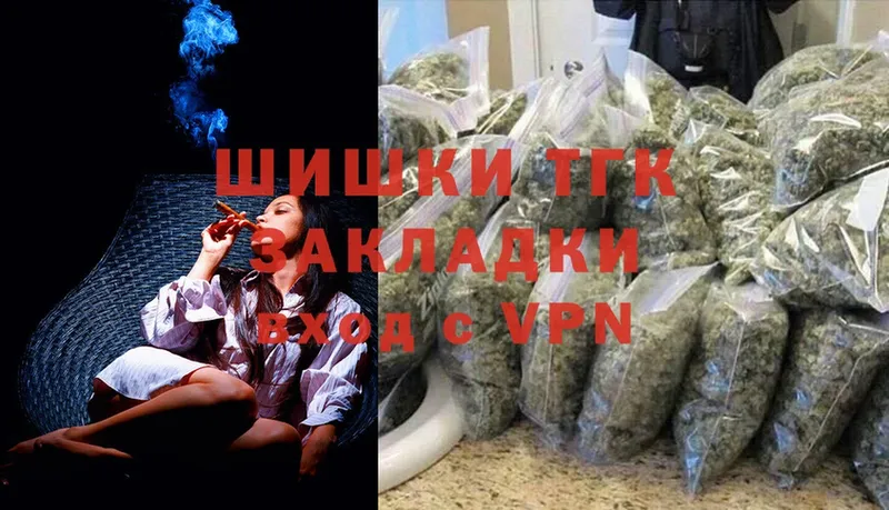 купить закладку  Болхов  Каннабис Bruce Banner 